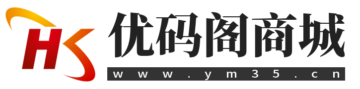 激活码商城-微信多开分身一键转发软件自助购买商城