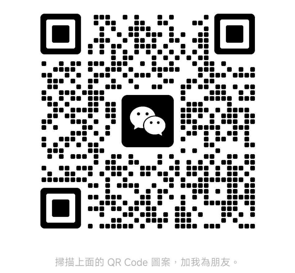 微信二维码