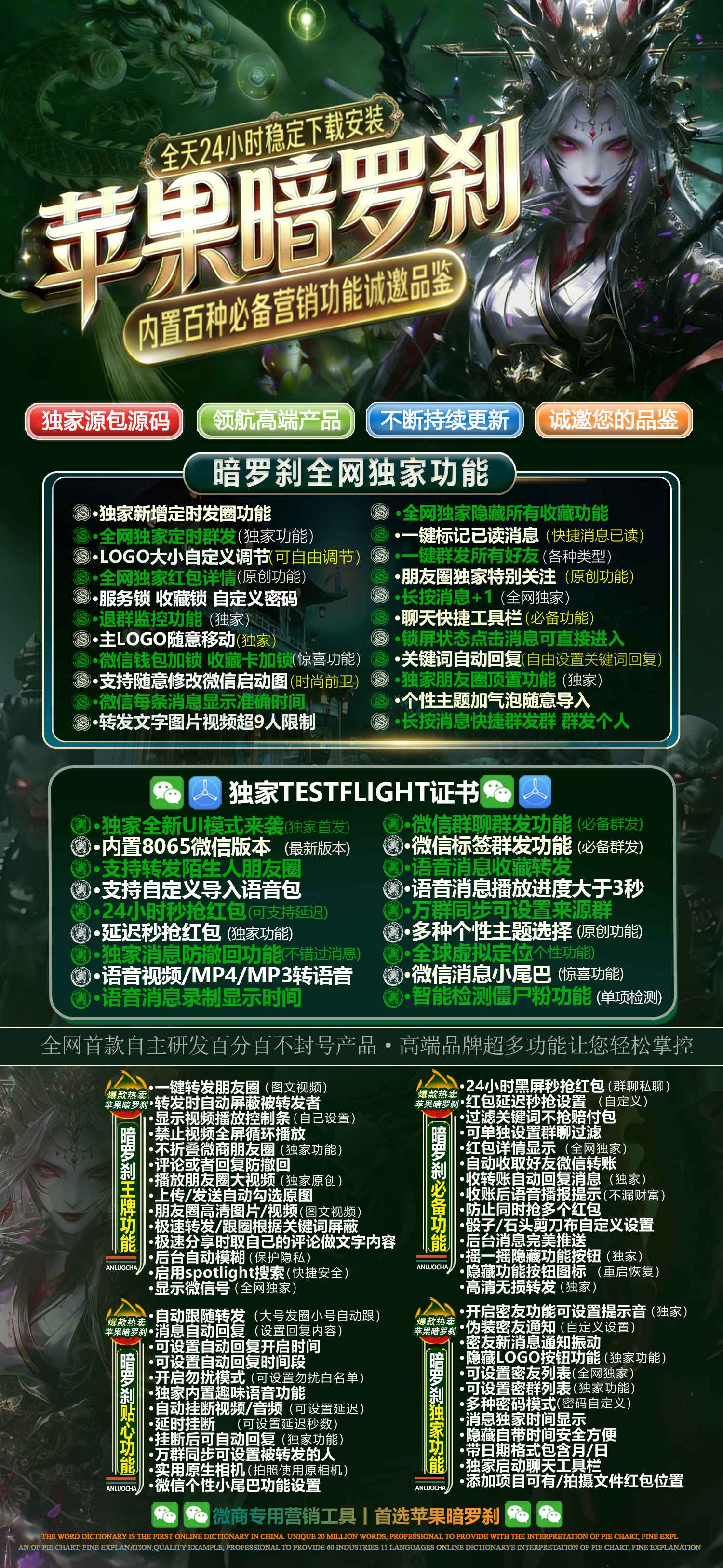 812348f312554823a0cb0c401290b2c0.png