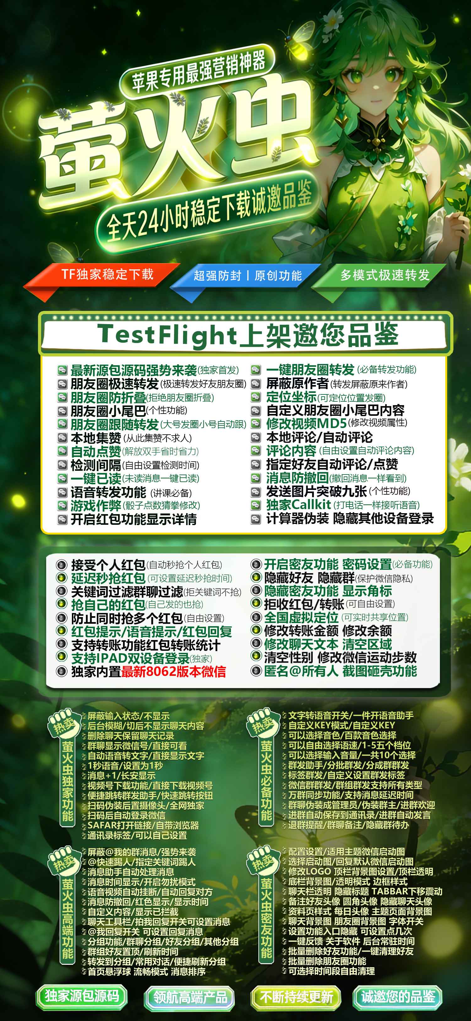 d2f1c726b5e542e0bb419f292d5d1982.png